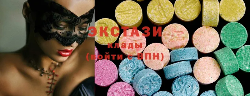 Ecstasy 280мг  продажа наркотиков  Новый Уренгой 